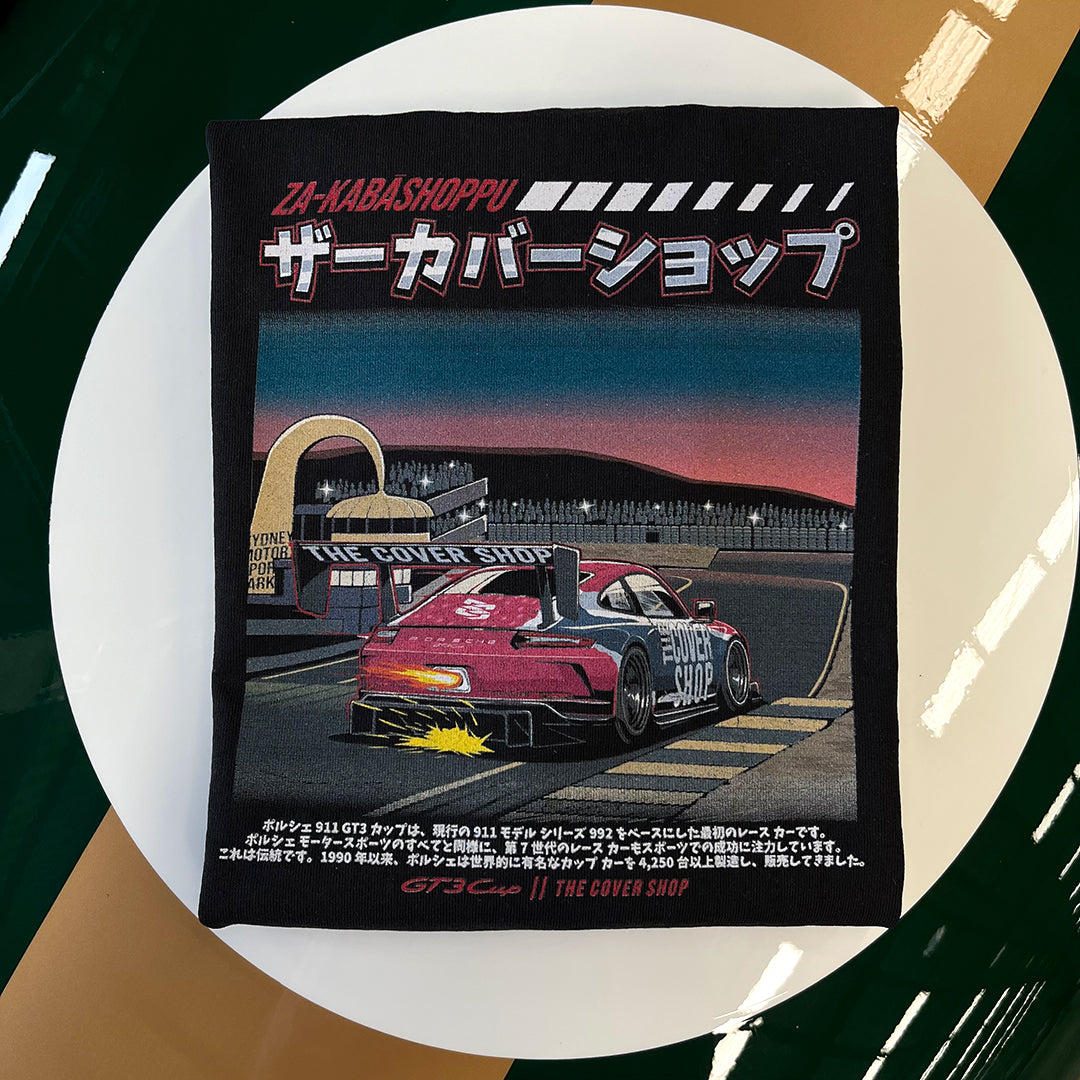 WTAC 2024 T-Shirt WTAC 2024 T-Shirt