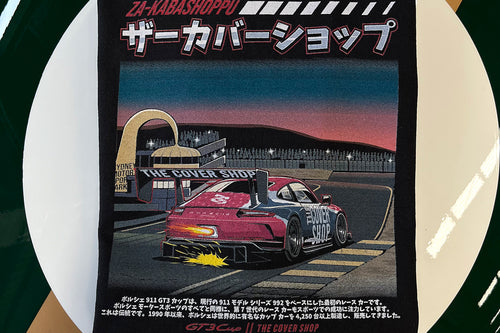 WTAC 2024 T-Shirt