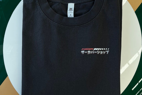 WTAC 2024 T-Shirt