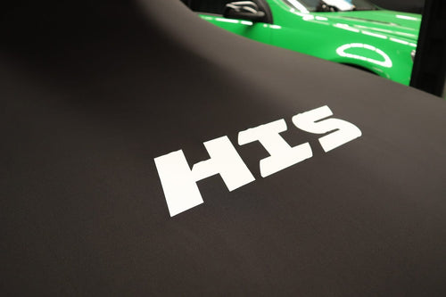 The Sleeping Bag - Extra Small